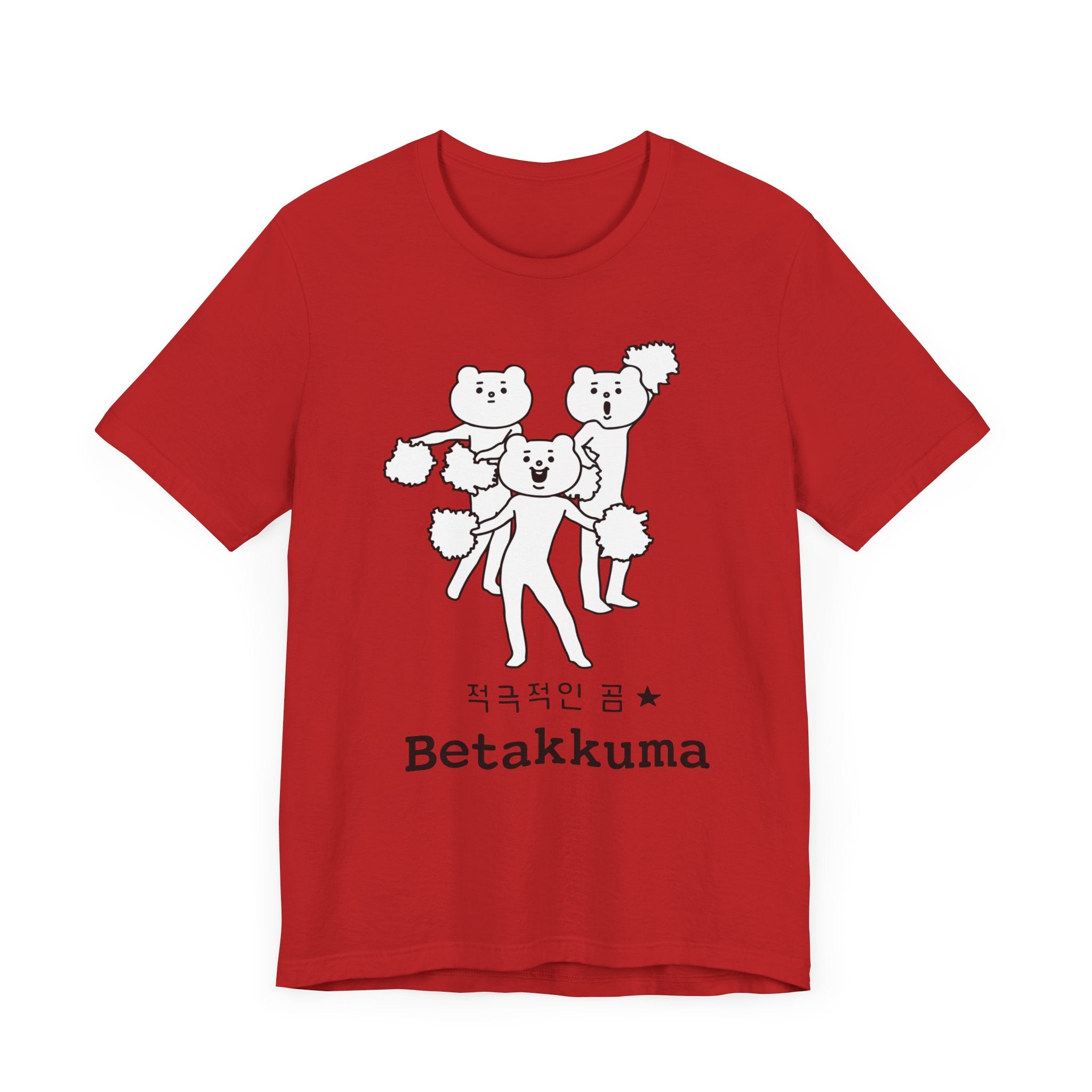 Betakkuma Cheer Leader Tee